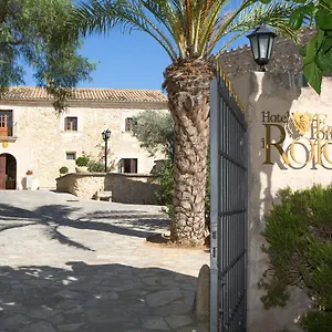 https://hotel-font-i-roig.balearic-islands.net